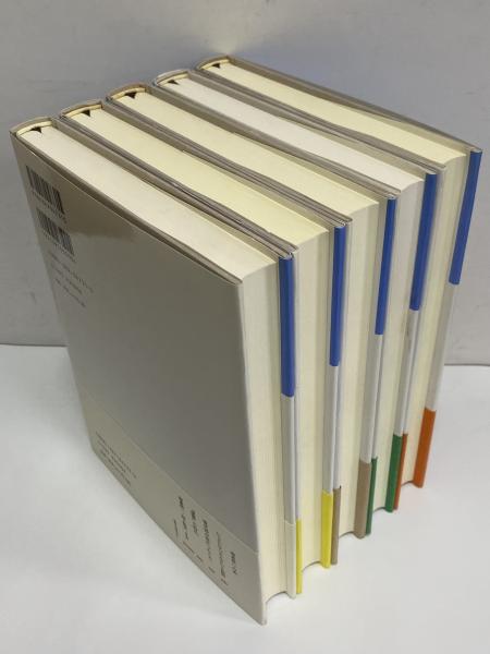 飯島耕一・詩と散文(飯島耕一 著) / 讃州堂書店 / 古本、中古本