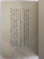ひなどり