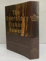 オーバーストーリー(リチャード・パワーズ) / 古本、中古本、古書籍の
