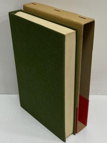 幕末の宮廷 （東洋文庫353） / 古本、中古本、古書籍の通販は「日本の