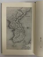 朝鮮事情　（東洋文庫367）