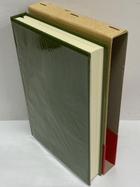 【美品】 陶淵明詩解 （東洋文庫529）(鈴木虎雄) 古本、中古本、古書籍 / 和書