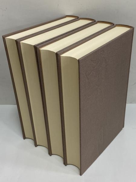 南方熊楠全集 全10巻セット 南方熊楠全集 全10巻+別巻2冊 計12冊セット / 桜BOOK / 古本