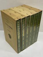 イエズス会士中国書簡集1～6　（東洋文庫175・190・210・230・251・263）