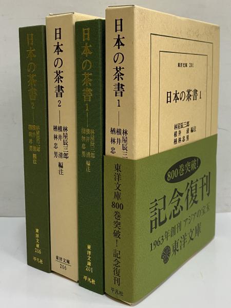 31y-GS-Uu2L._BO30,255,255,