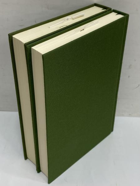 大日本古文書 家わけ第十八 東大寺文書之二十四 - 東京大学出版会
