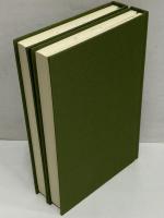 吉利支丹文学集1・2　（東洋文庫567・570）