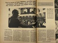 The New York Times Magazine AUGUST 2,1970 SECTION 6　（昭和45年8月2日）　（三島由紀夫旧蔵）