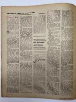The New York Times Magazine AUGUST 2,1970 SECTION 6　（昭和45年8月2日）　（三島由紀夫旧蔵）
