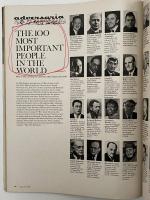 ESQUIRE　昭和45年4月　（三島由紀夫旧蔵）
