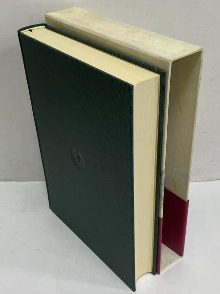 新日本古典文学大系6 後撰和歌集 / 古本、中古本、古書籍の通販は