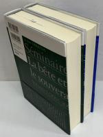 獣と主権者〔Ⅰ〕〔Ⅱ〕 ジャック・デリダ講義録(ジャック・デリダ