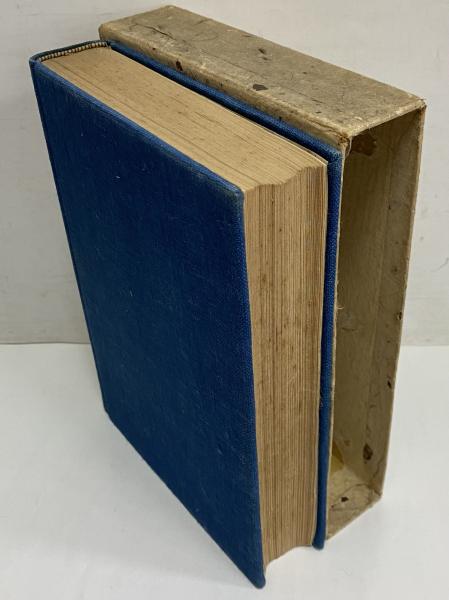 雨蛙(志賀直哉) / 古本、中古本、古書籍の通販は「日本の古本屋