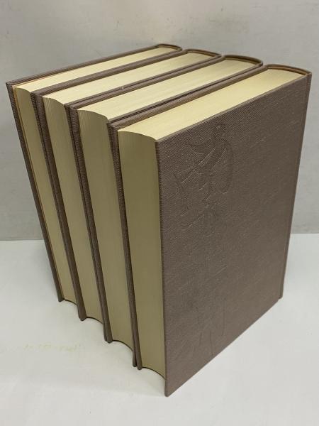 【中古】南方熊楠全集 第3巻 (論考 第1)／南方 熊楠 (著)、渋沢 敬三 (編集)／乾元社 中古】南方熊楠全集 第3巻 (論考 第1)／南方 熊楠 (著)、渋沢