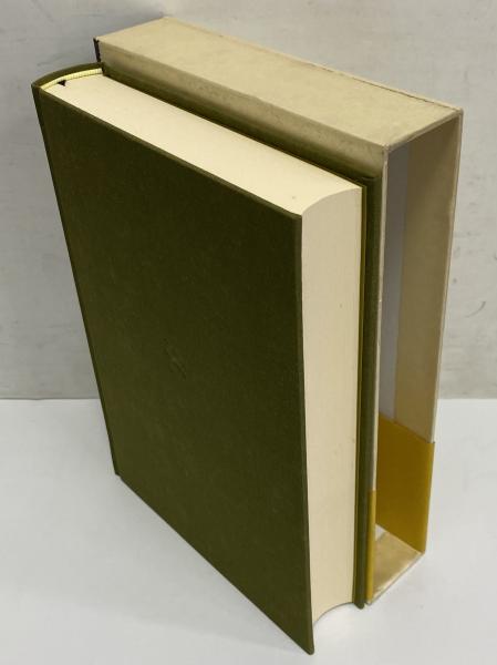 司馬遼太郎全集 第6巻 燃ええよ剣(司馬遼太郎) / 古本、中古本