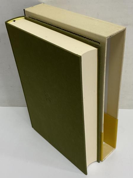 司馬遼太郎全集 第17巻 新史太閤記(司馬遼太郎) / 古本、中古本、古