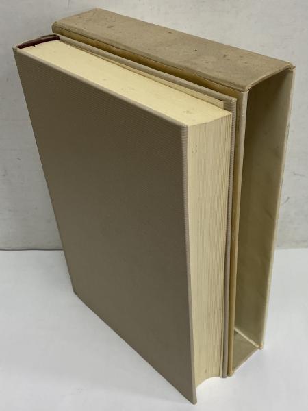 デフォー スウィフト 筑摩世界文学大系 20 筑摩書房 デフォー スウィフト （筑摩世界文学大系20） / 古本、中古本