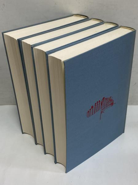 大江健三郎小説　全10冊　新潮社　全巻月報付き 大江健三郎小説 全10冊 新潮社 全巻月報付き