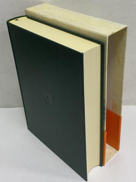 新日本古典文学大系32 江談抄 中外抄 富家語 / 古本、中古本、古書籍の