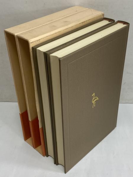 韓愈Ⅰ・Ⅱ 世界古典文学全集30A・30B / 三茶書房 / 古本、中古