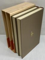 韓愈Ⅰ・Ⅱ　世界古典文学全集30A・30B