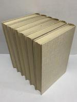 西脇順三郎　詩と詩論1～6