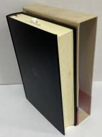 井筒俊彦著作集　9　東洋哲学