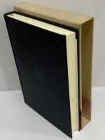 井筒俊彦著作集　別巻　対談鼎談集・著作目録