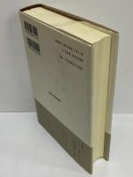 ギリシア合唱抒情詩集　（西洋古典叢書　ギリシア古典篇030）