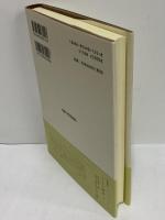 牧歌　（西洋古典叢書　ギリシア古典篇040）