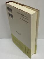 ホメロス外典/叙事詩逸文集　（西洋古典叢書　ギリシア古典篇113）