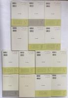 モラリア1～14　（西洋古典叢書　ギリシア古典篇001・004・014・023・037・055・058・061・067・073・079・087・103・104）