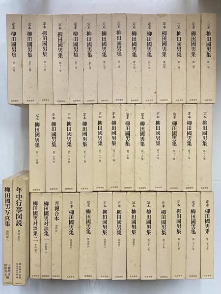 李退渓と敬の哲学(高橋進) / 三茶書房 / 古本、中古本、古書籍の