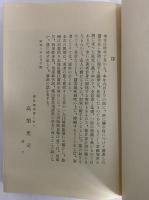 読書の興味