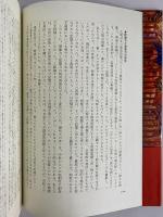 記憶術と書物　中世ヨーロッパの情報文化