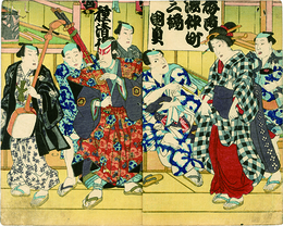 ［小さん金五郎］梅雨濡仲町