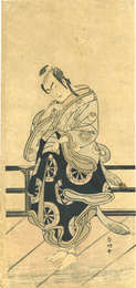 源九郎狐