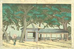上野六角茶屋