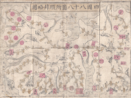四国八十八箇所巡拝略図