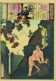 東錦昼夜競　足柄山の怪童丸　Azuma Nishiki Chuya Kurabe Ashigarayama no Kaidomaru