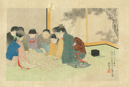 かるたとり　新百人一首かるた之図