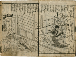擂盆一代記