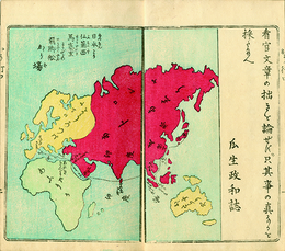 欧行用文章
