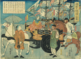 港崎横浜一覧