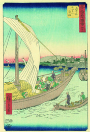 五十三次名所図会　四十三　桑名　七里の渡舩