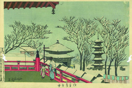 浅草寺雪中