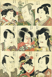 役者揃い