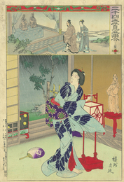 二十四孝見立画合　丁蘭
