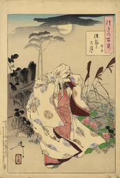 月百姿　法輪寺の月　横笛