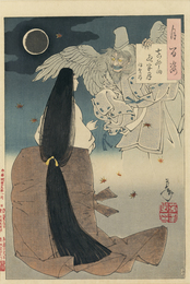 月百姿　吉野山夜半月　伊賀局　